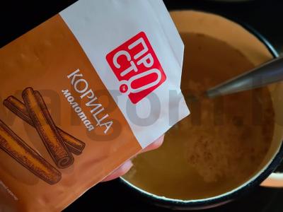 Kompotas „Uogų“ Žingsnis 2