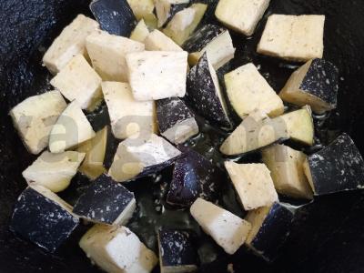 Salotas su traškiais baklažanais ir graikiniais riešutais Žingsnis 5