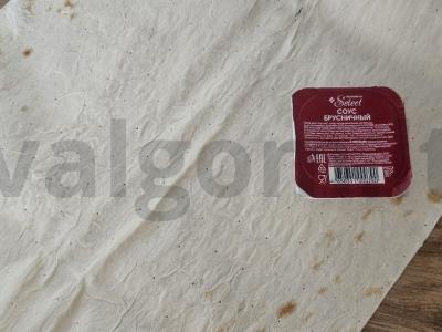 Burgeris lavaše su naminiu kotletu ir spanguolių padažu Žingsnis 4