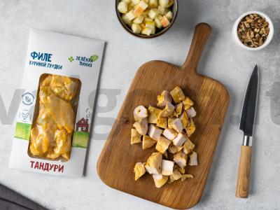 Vištienos ir garstyčių padažo salotos Žingsnis 1