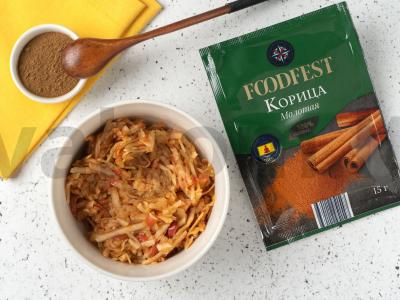 Vegetariškas obuolių pyragas Žingsnis 3