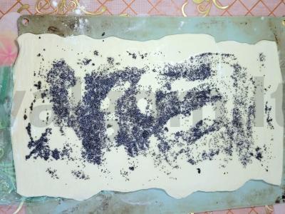 Skani sluoksniuota tešla su aguonomis Žingsnis 2