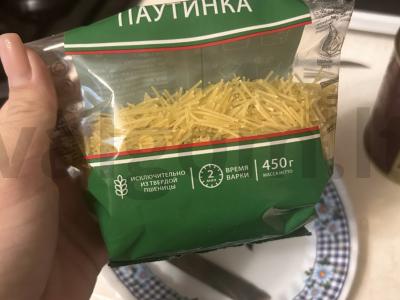 Sriuba su vermišeliais ir troškinta jautiena Žingsnis 4