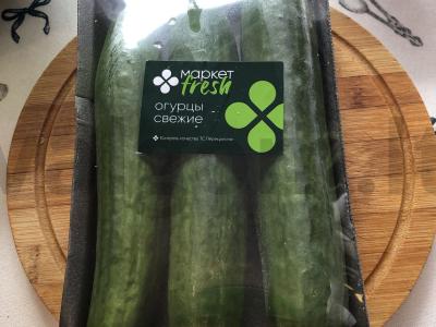 Daržovių salotas su ridikėliais ir grietine Žingsnis 3