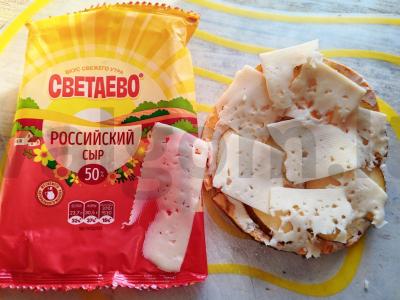 Užkandis „Įdomus“ su kriauše ir sūriu Žingsnis 3