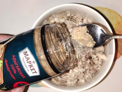 Salotas „Kruiz“ su rūkytomis skumbrėmis Žingsnis 5