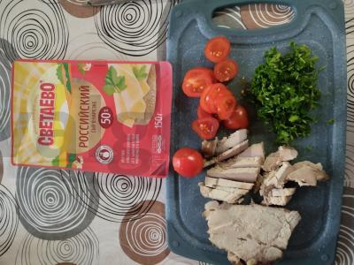 Sūrio ir naminio šoninės plokštelė Žingsnis 1