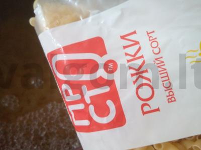 Makaronai su kiaulienos troškiniu pomidorų padaže Žingsnis 1