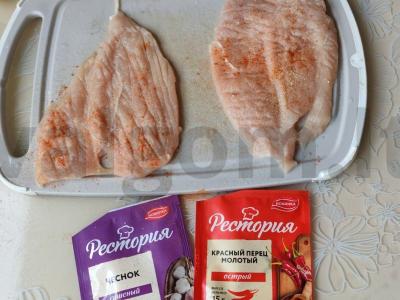 Ritinys su grybais ir bekonu Žingsnis 2