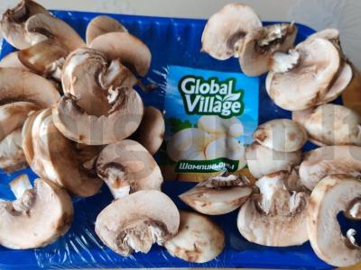 Ritinys su grybais ir bekonu Žingsnis 3