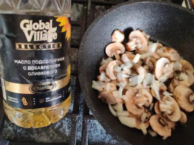 Ritinys su grybais ir bekonu Žingsnis 5