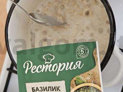 Avižinė košė su feta ir baziliku Žingsnis 2