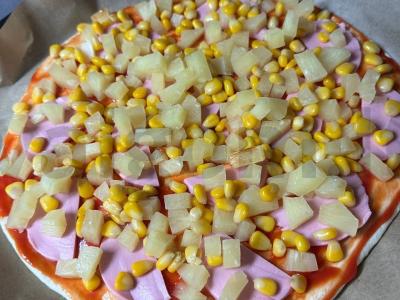 Skani pica be vargo Žingsnis 1