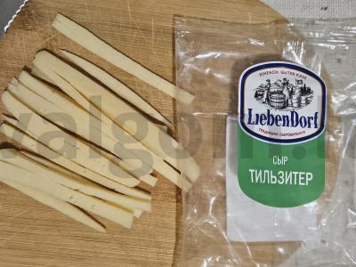 Pica su servelatu ir feta „Graikiška“ Žingsnis 2