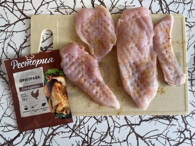 Sultingas filė barbekiu padaže Žingsnis 2