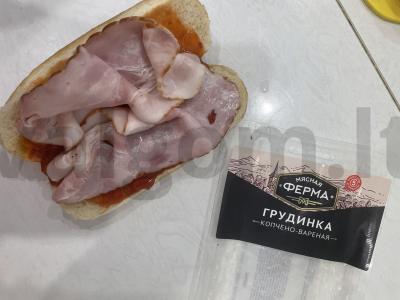 Sumuštinis „Purėn“ su šonine, pomidoru ir sūriu Žingsnis 2