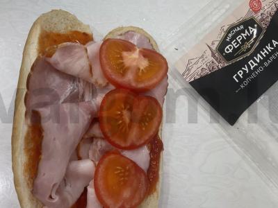 Sumuštinis „Purėn“ su šonine, pomidoru ir sūriu Žingsnis 4