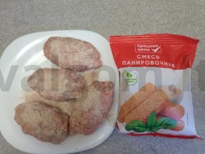 Kiaulienos ir jautienos faršo zrazai su kiaušiniu Žingsnis 10