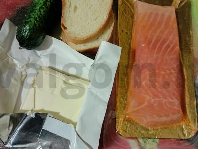 „Laivukai“ su žuvimi Žingsnis 1