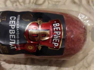 Pica „Asorti namuose“ Žingsnis 5