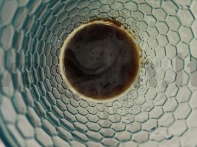 Cikorijos gėrimas Žingsnis 1