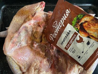 Kepama vištiena orkaitėje „Namų būdu“ Žingsnis 6