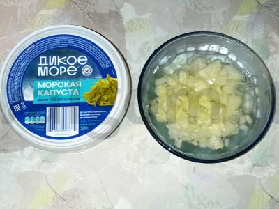 Salotas „Kopūstų duetas“ Žingsnis 5