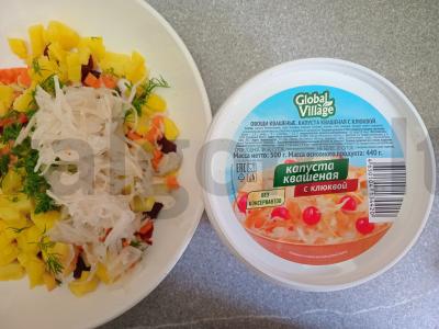 Vinegretas su raugintais kopūstais ir vynuogių aliejumi Žingsnis 5