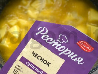 Kopūstai, troškinti su bulvėmis Žingsnis 7