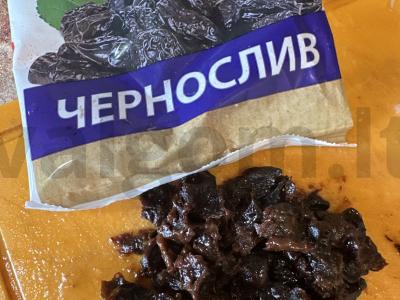 Kepti kiaulienos steikai su džiovintomis slyvomis ir sūriu Žingsnis 5