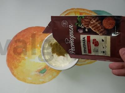 Kepta kiauliena su apelsinu ir grietine Žingsnis 2