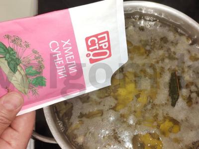 Sriuba „Fricadelka-selerė“ Žingsnis 4