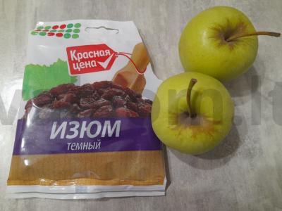 Kompotas su obuoliais ir razinomis Žingsnis 1