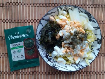 Salotas „Žaliosios vitaminai“ Žingsnis 4