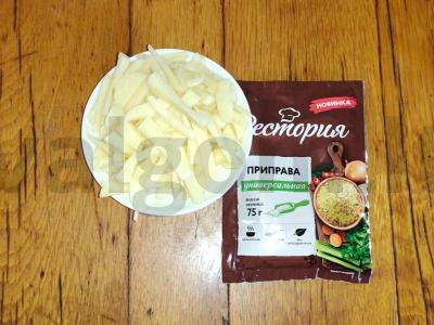 Pirmas patiekalas „Upėtakio žuvis“ Žingsnis 1