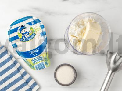 Namų varškės sūreliai Žingsnis 1