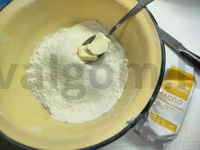 Empanada su faršu ir kiaušiniu Žingsnis 1