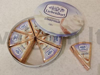 Vištienos filė sūrio padaže Žingsnis 4