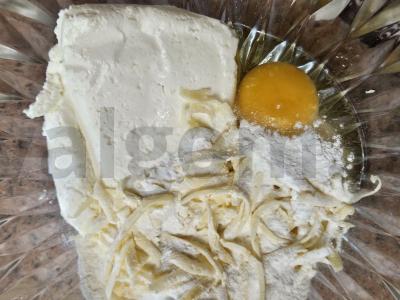 Varškės-sūrio užkandis ant grotelių Žingsnis 1