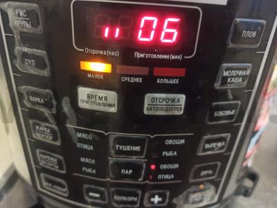 Garstyčios su jūros kopūstais ir marinuotais svogūnais Žingsnis 2