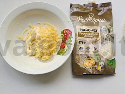 Patingėlis čeburekas su sūriu ir žolelėmis Žingsnis 1