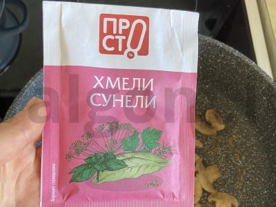 Sumuštiniai „Gridoros“ Žingsnis 6