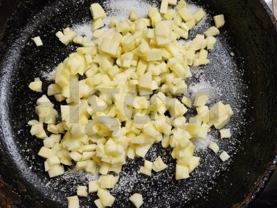 Kvapnūs obuolių vokai Žingsnis 1