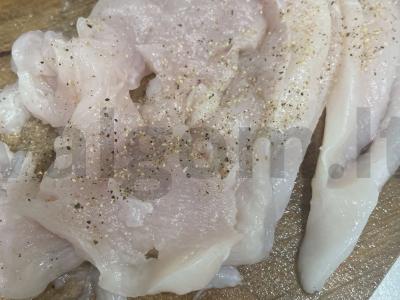 Kvapnūs vištienos stripsai su sūriu Žingsnis 2