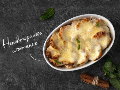 Abrikosų gratinas pagrindine nuotrauka