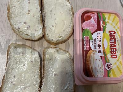 Sumuštiniai „Skaniausi“ su bekonu ir sūriu Žingsnis 1