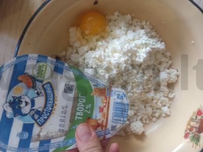 Namų varškės apkepas su razinomis Žingsnis 1