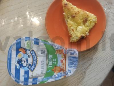 Namų varškės apkepas su razinomis Žingsnis 7