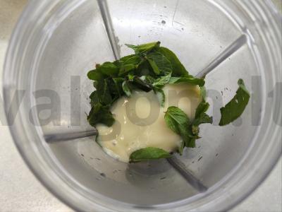 Mėtų sausainiai su vanilinu Žingsnis 3