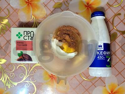 Purūs pyragas su rugių sėlenomis mikrobangų krosnelėje Žingsnis 1